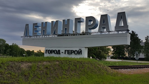 Завершилась реставрация знаменитого знака «Ленинград» в петербургском порту